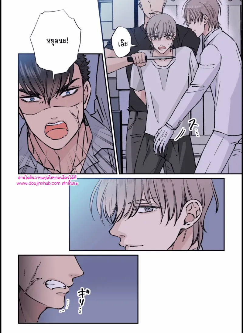 ไม่มีชื่อ 9713.png