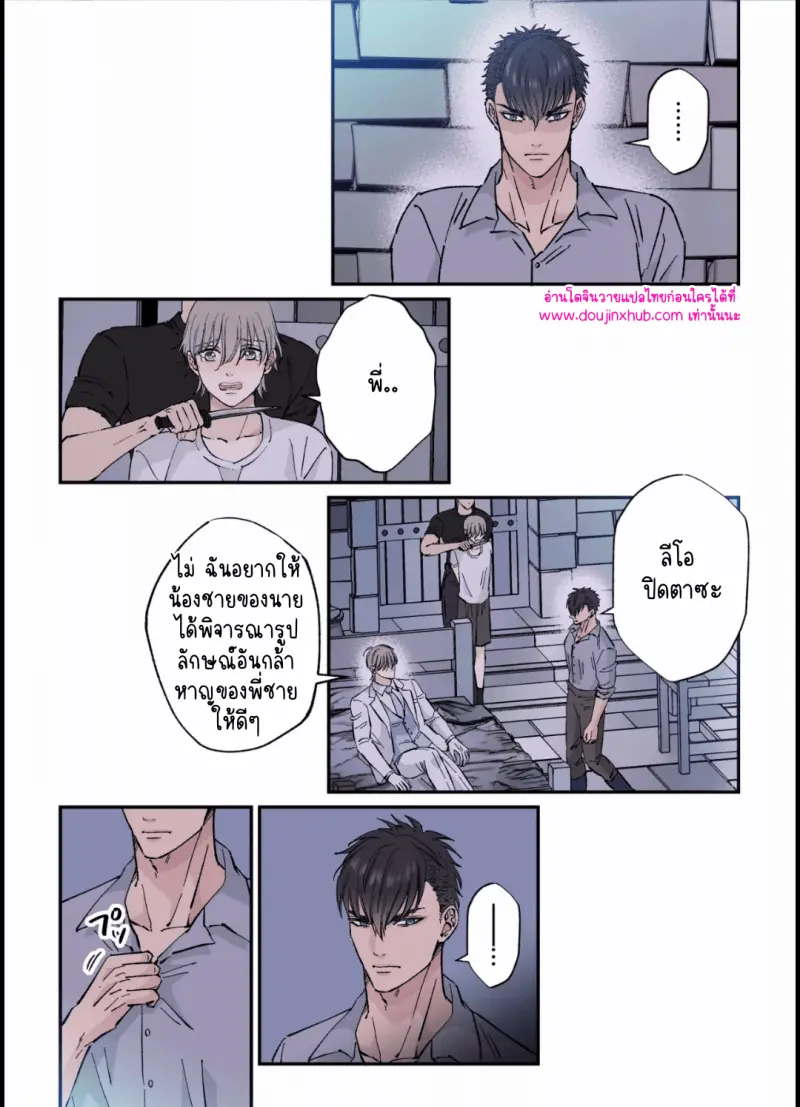 ไม่มีชื่อ 9716.png