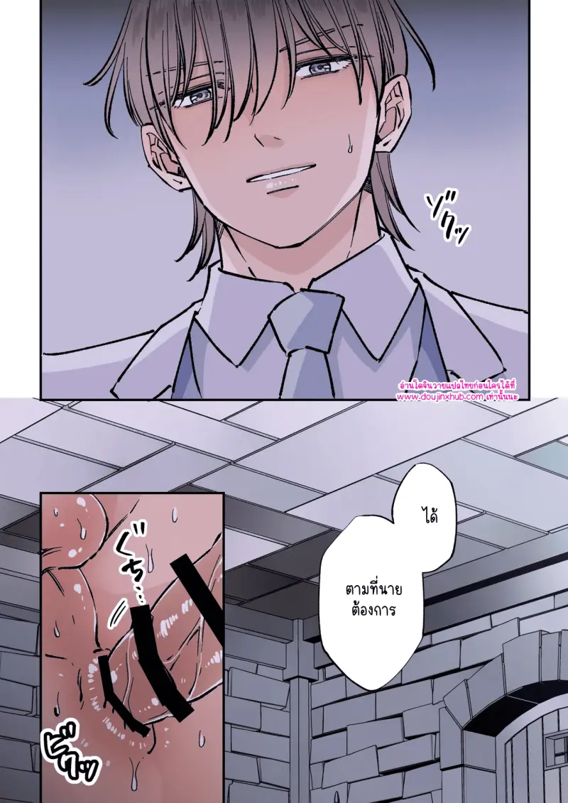 ไม่มีชื่อ 9735.png