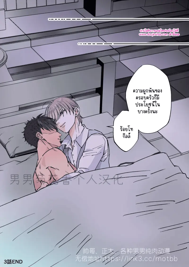 ไม่มีชื่อ 9743.png