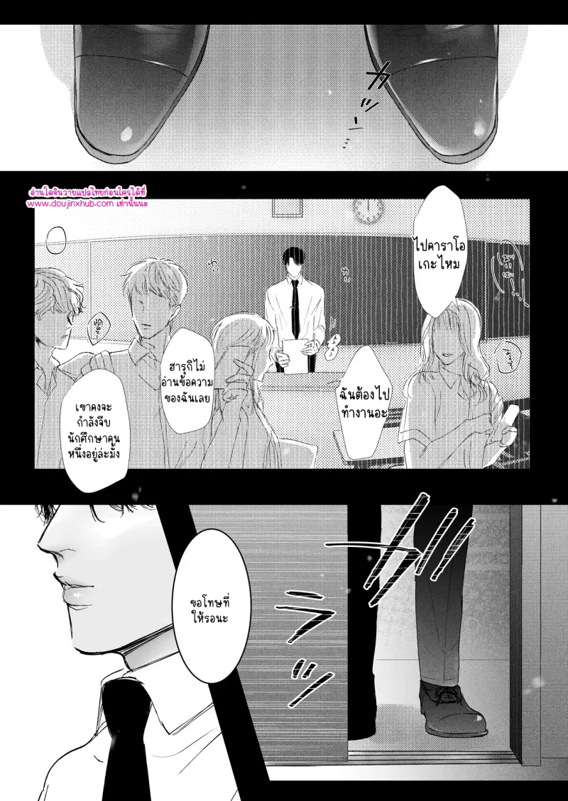 ไม่มีชื่อ 10093.png