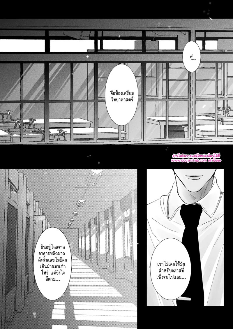 ไม่มีชื่อ 10094.png