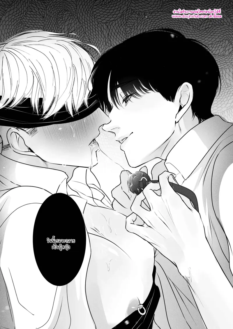 ไม่มีชื่อ 10098.png