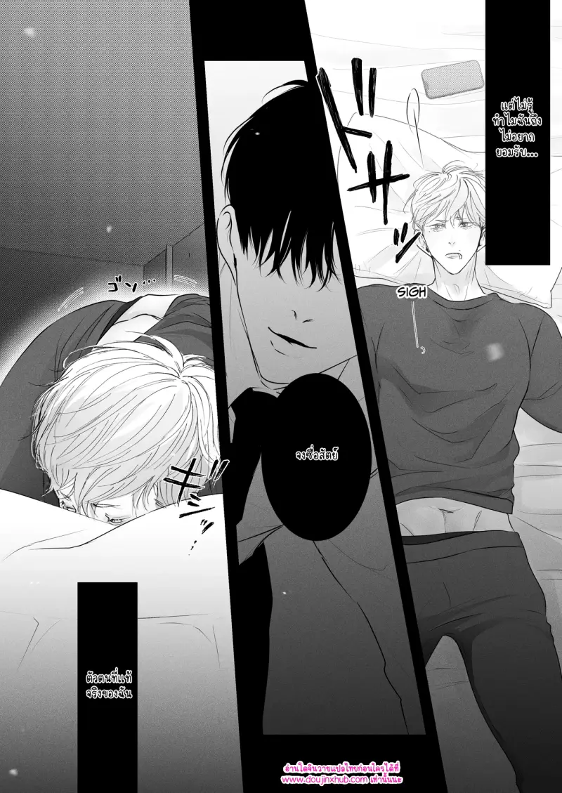 ไม่มีชื่อ 10117.png