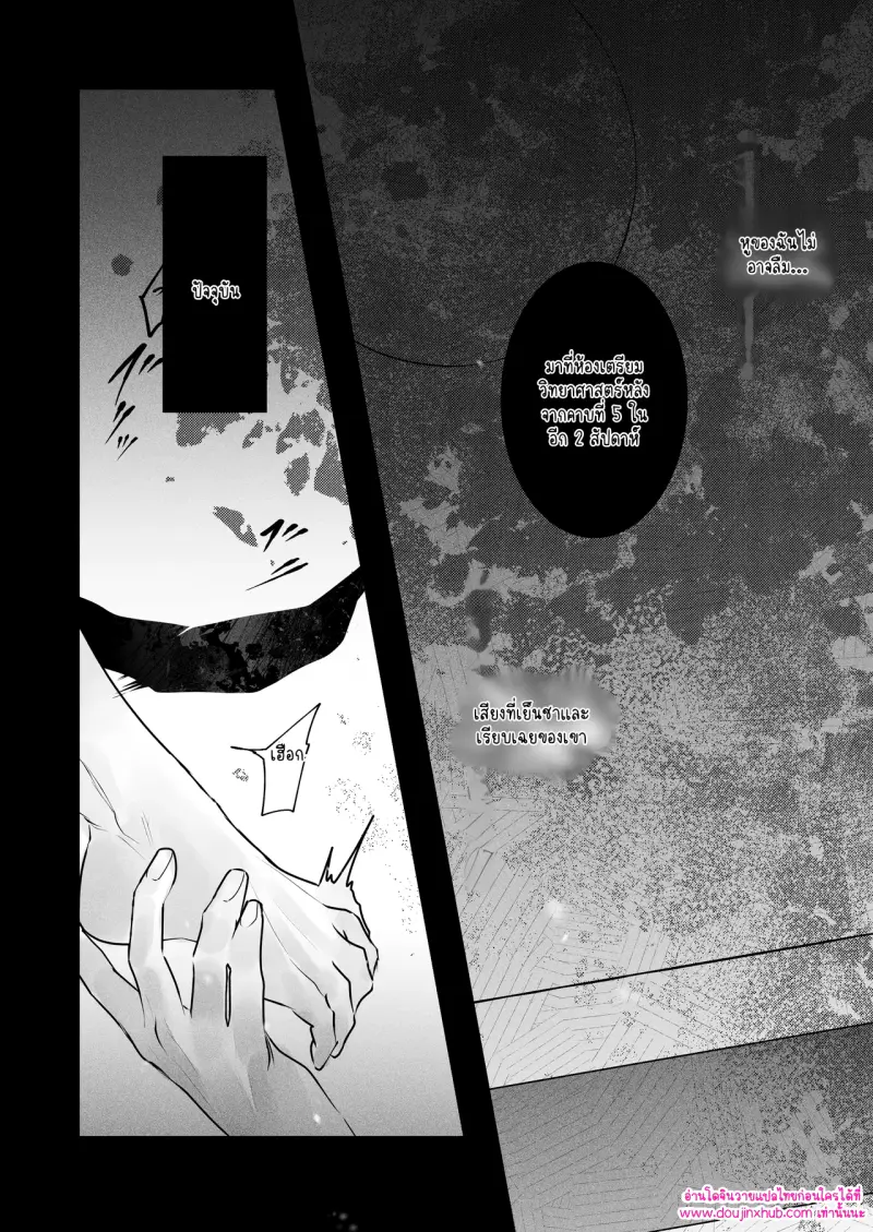 ไม่มีชื่อ 10120.png