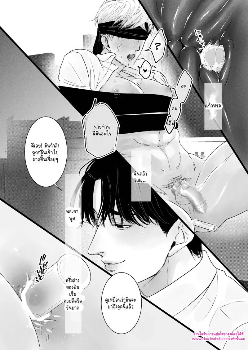 ไม่มีชื่อ 10125.png