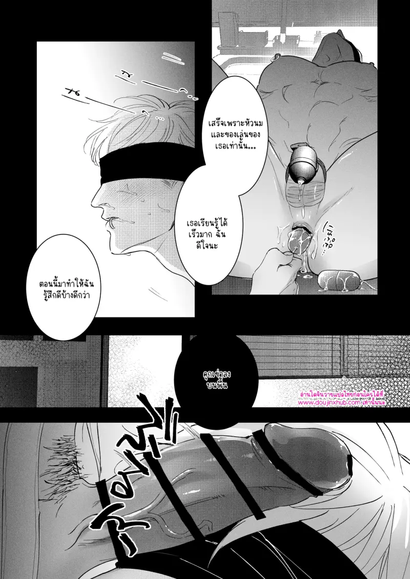 ไม่มีชื่อ 10137.png