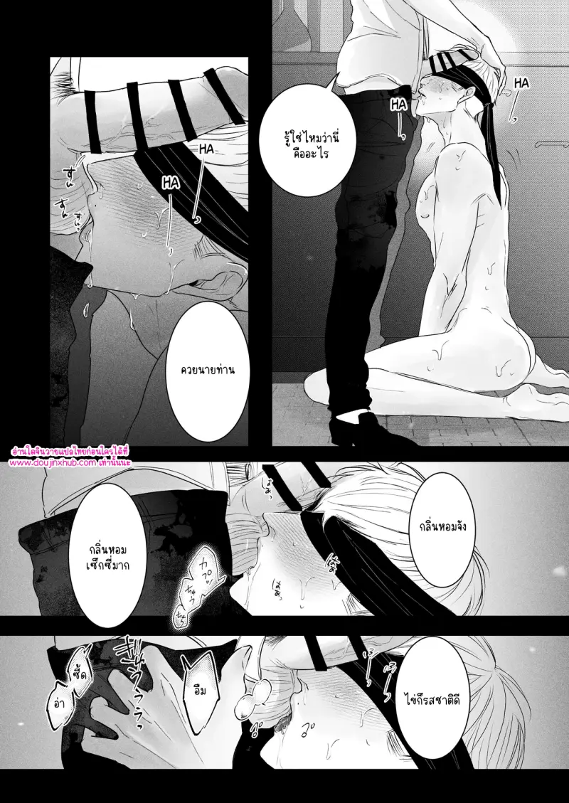 ไม่มีชื่อ 10138.png