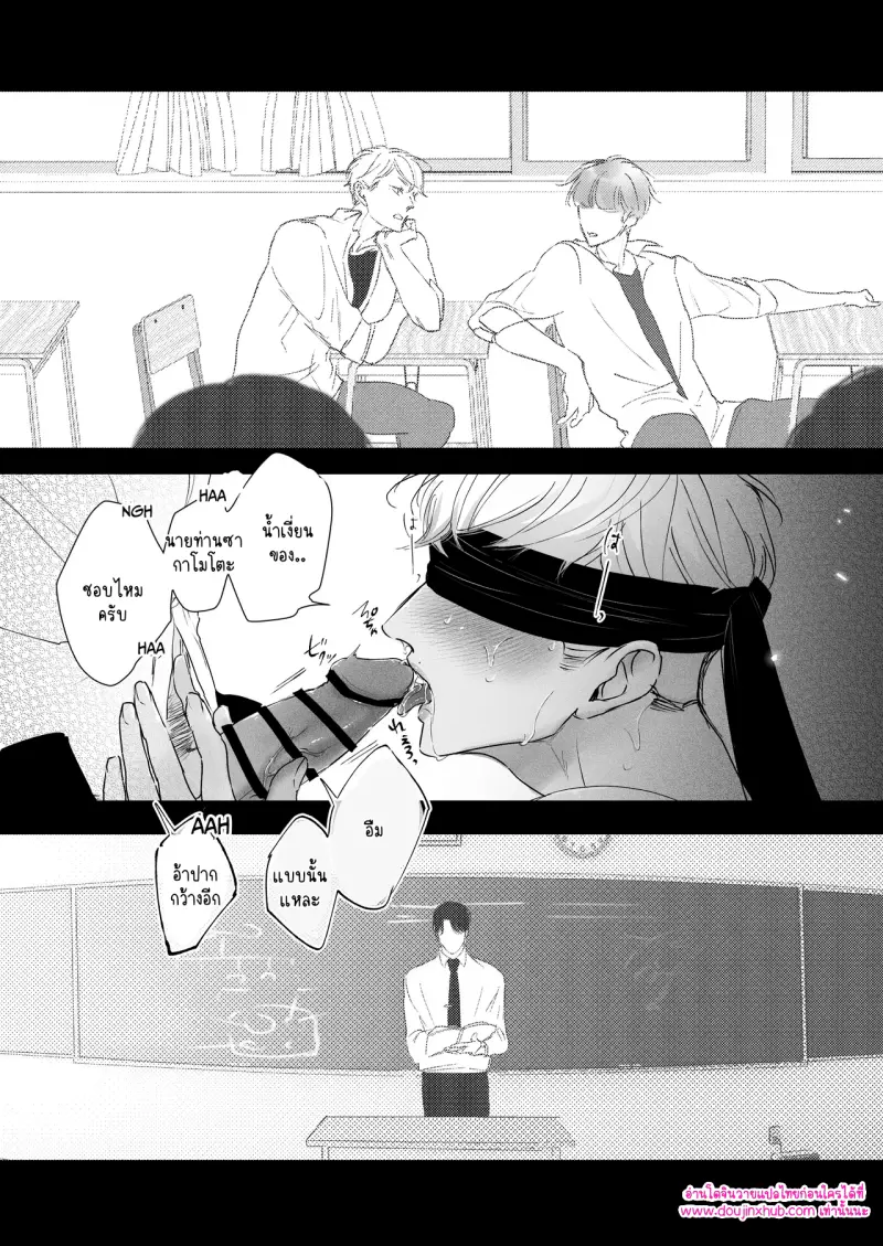 ไม่มีชื่อ 10139.png