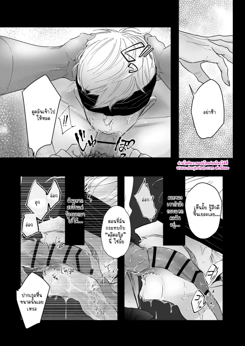 ไม่มีชื่อ 10141.png