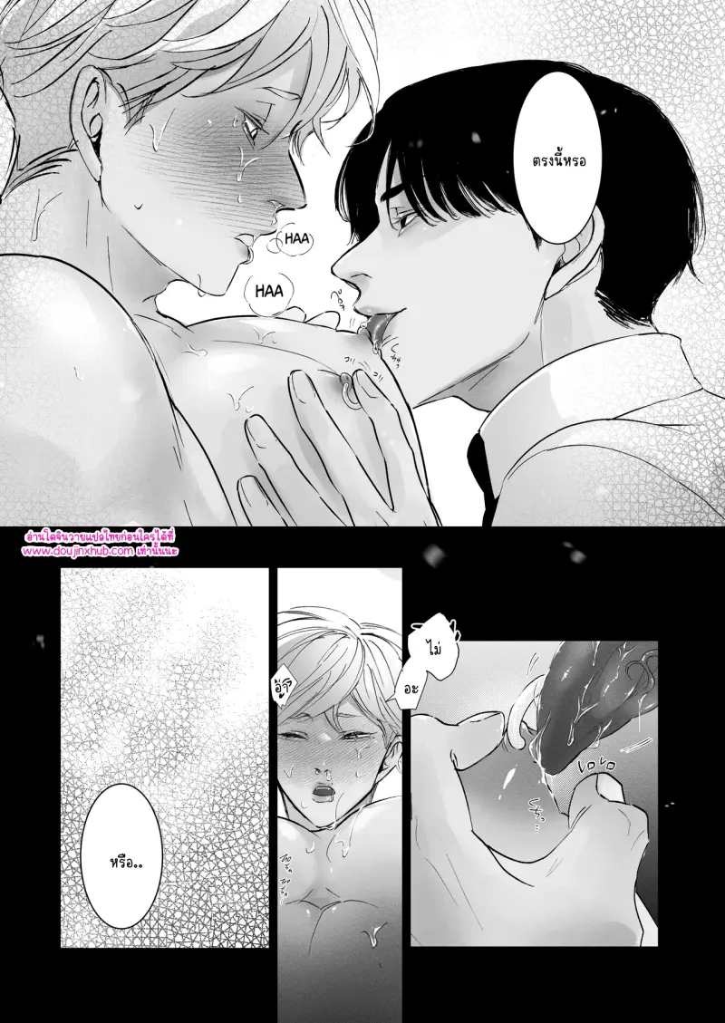 ไม่มีชื่อ 10146.png