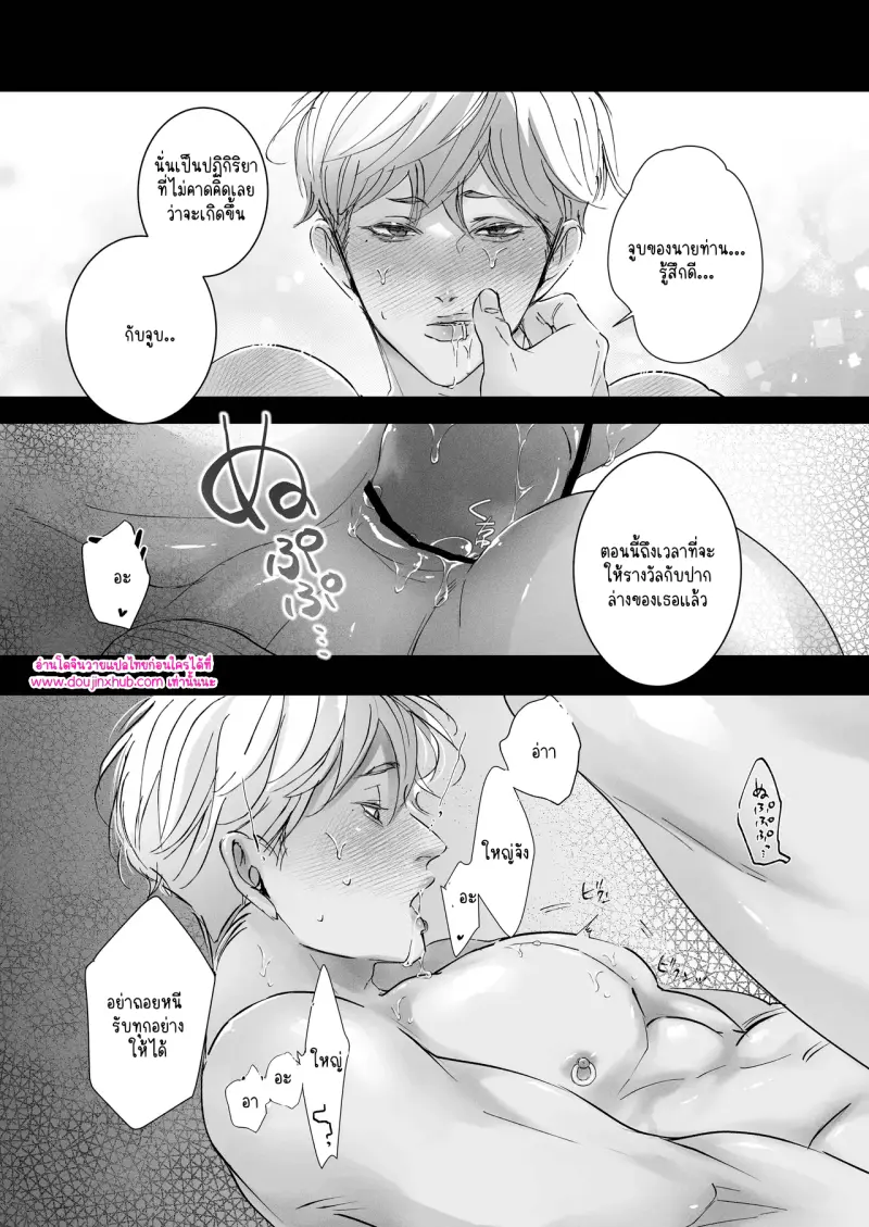 ไม่มีชื่อ 10148.png