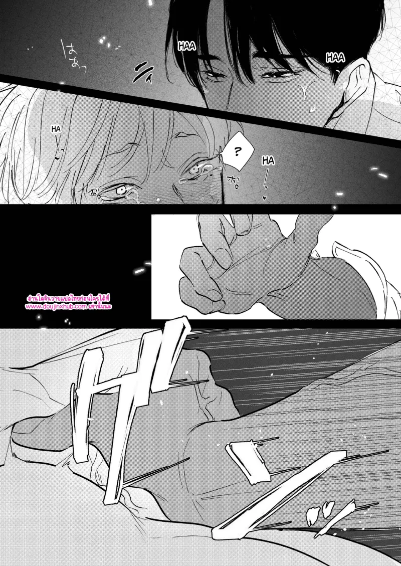 ไม่มีชื่อ 10150.png