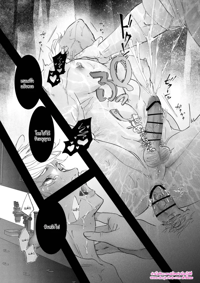 ไม่มีชื่อ 10153.png