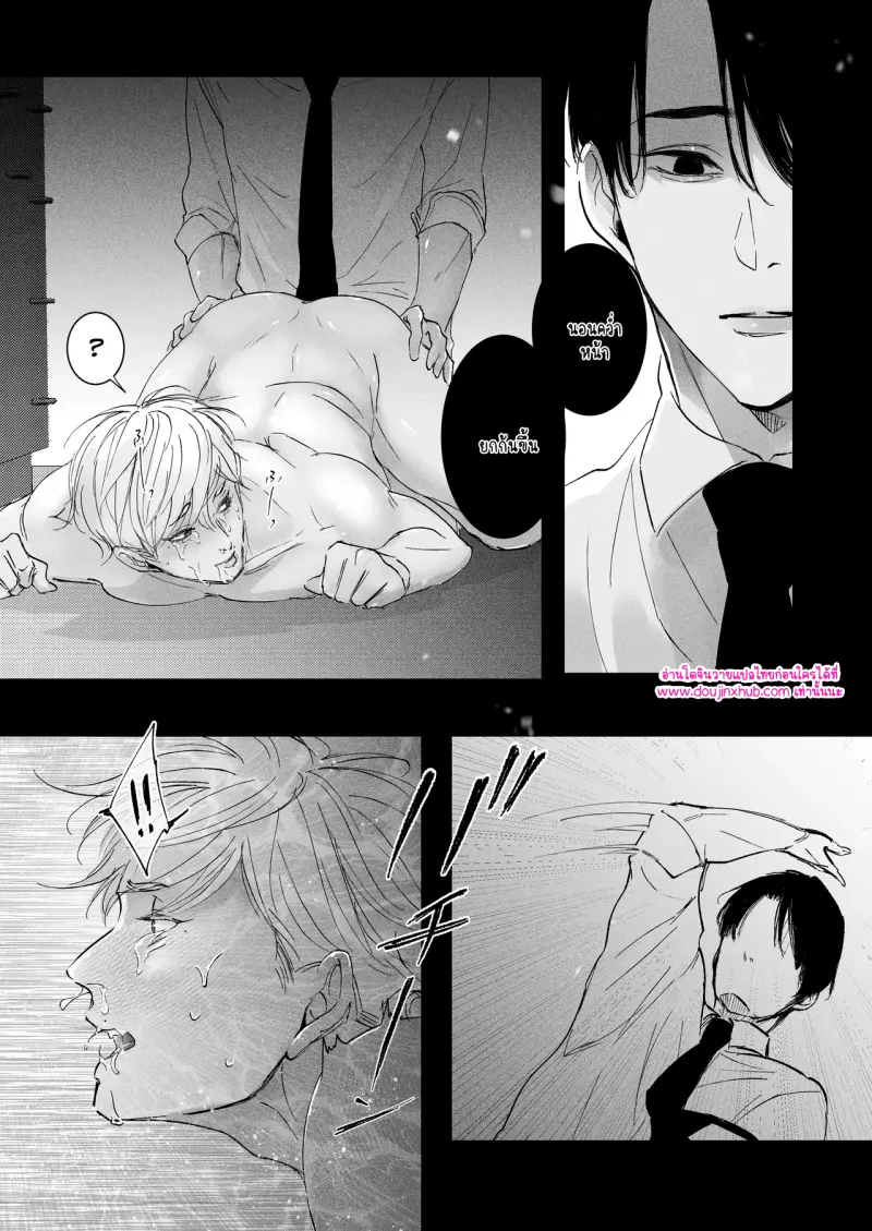 ไม่มีชื่อ 10154.png