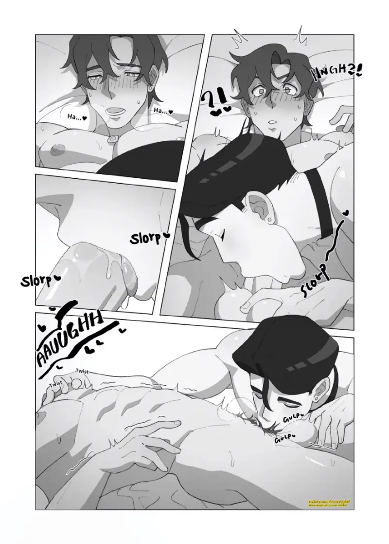 [Syrop] Devil Downstairs – Ep.1_ Coffee & Chemistr_page-0026.jpg