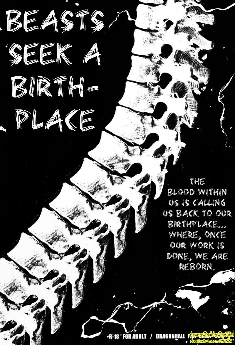 Kemono-tachi wa Furusato o Mezasu _ Beast Seek a Birthplace 002.jpg