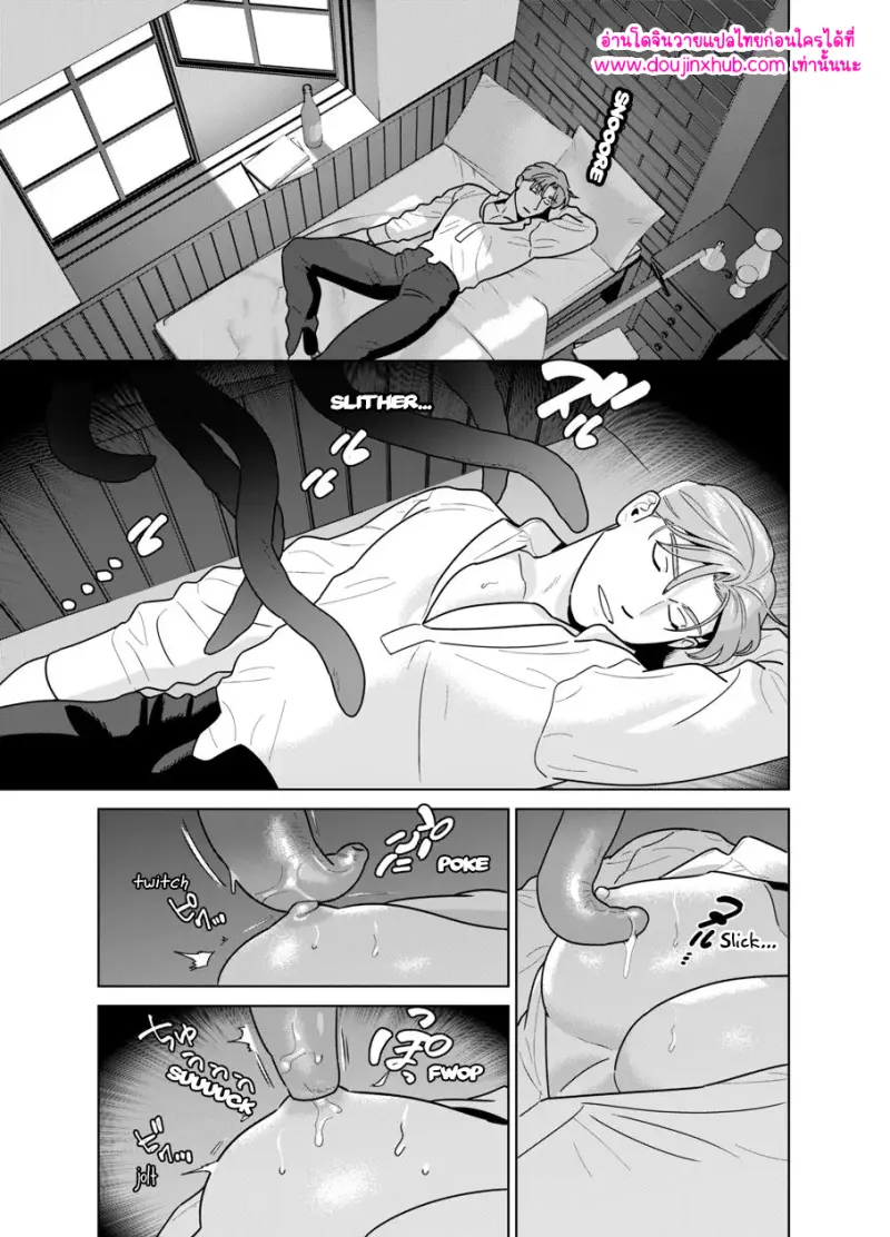 ไม่มีชื่อ 10171.png