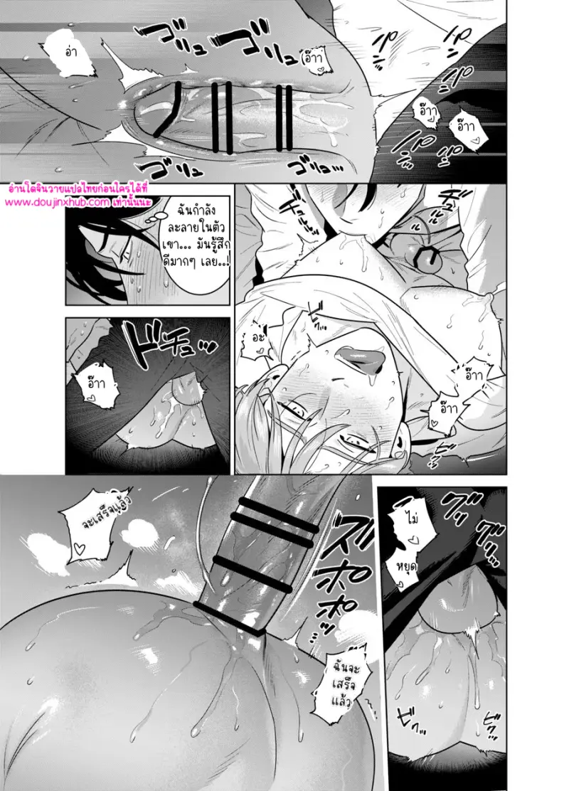 ไม่มีชื่อ 10207.png