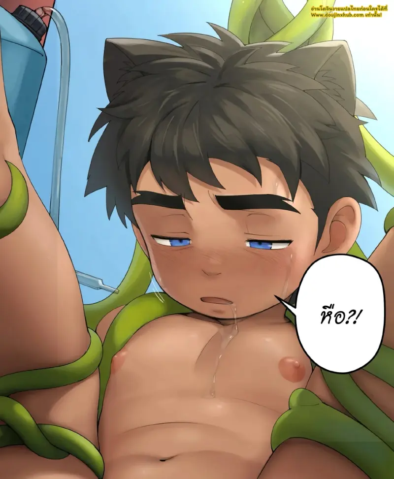 จับตัวทานุกิ 2_page-0037.jpg