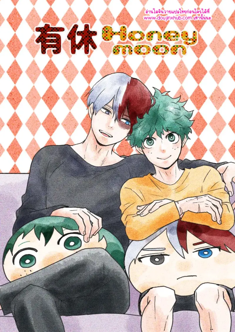 ไม่มีชื่อ 9675.png