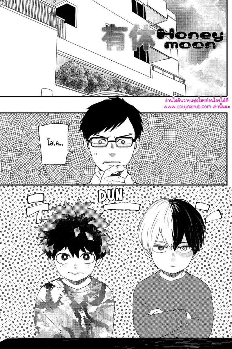 ไม่มีชื่อ 9676.png