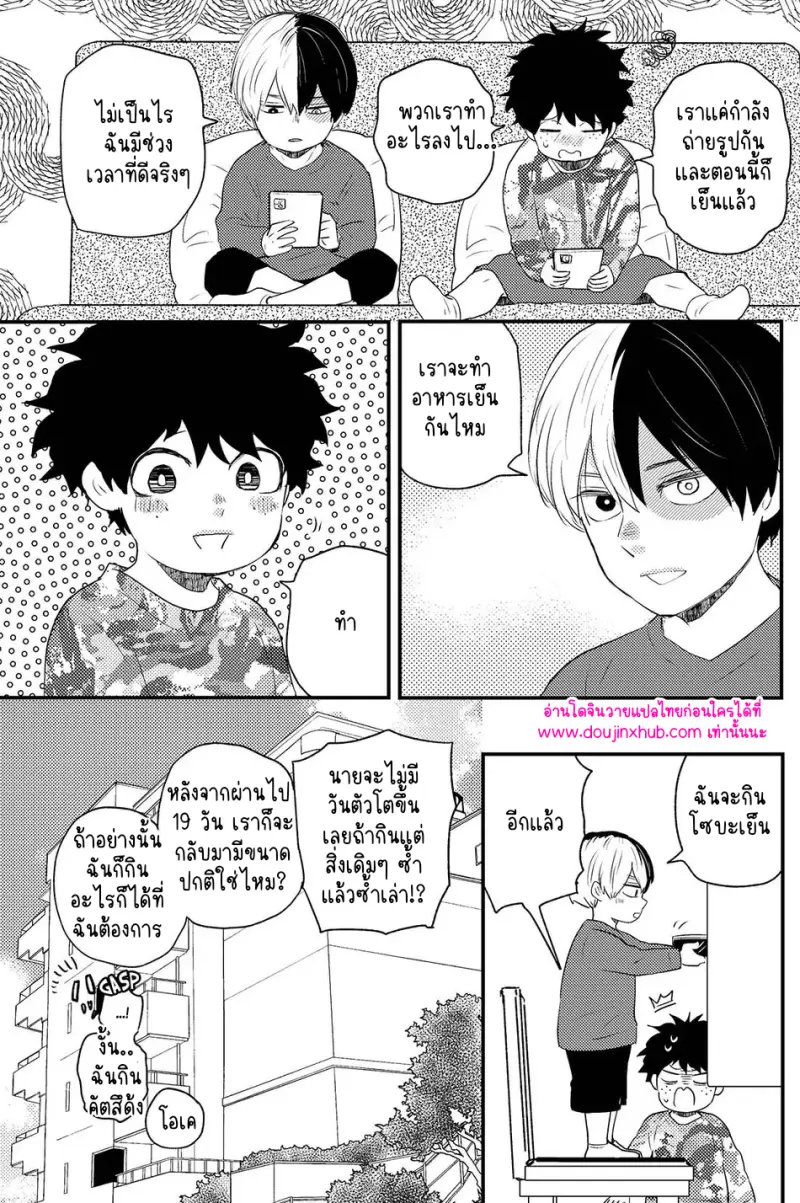 ไม่มีชื่อ 9680.png