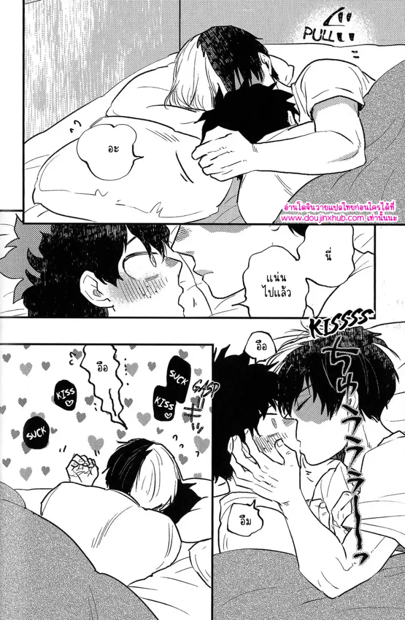 ไม่มีชื่อ 9689.png