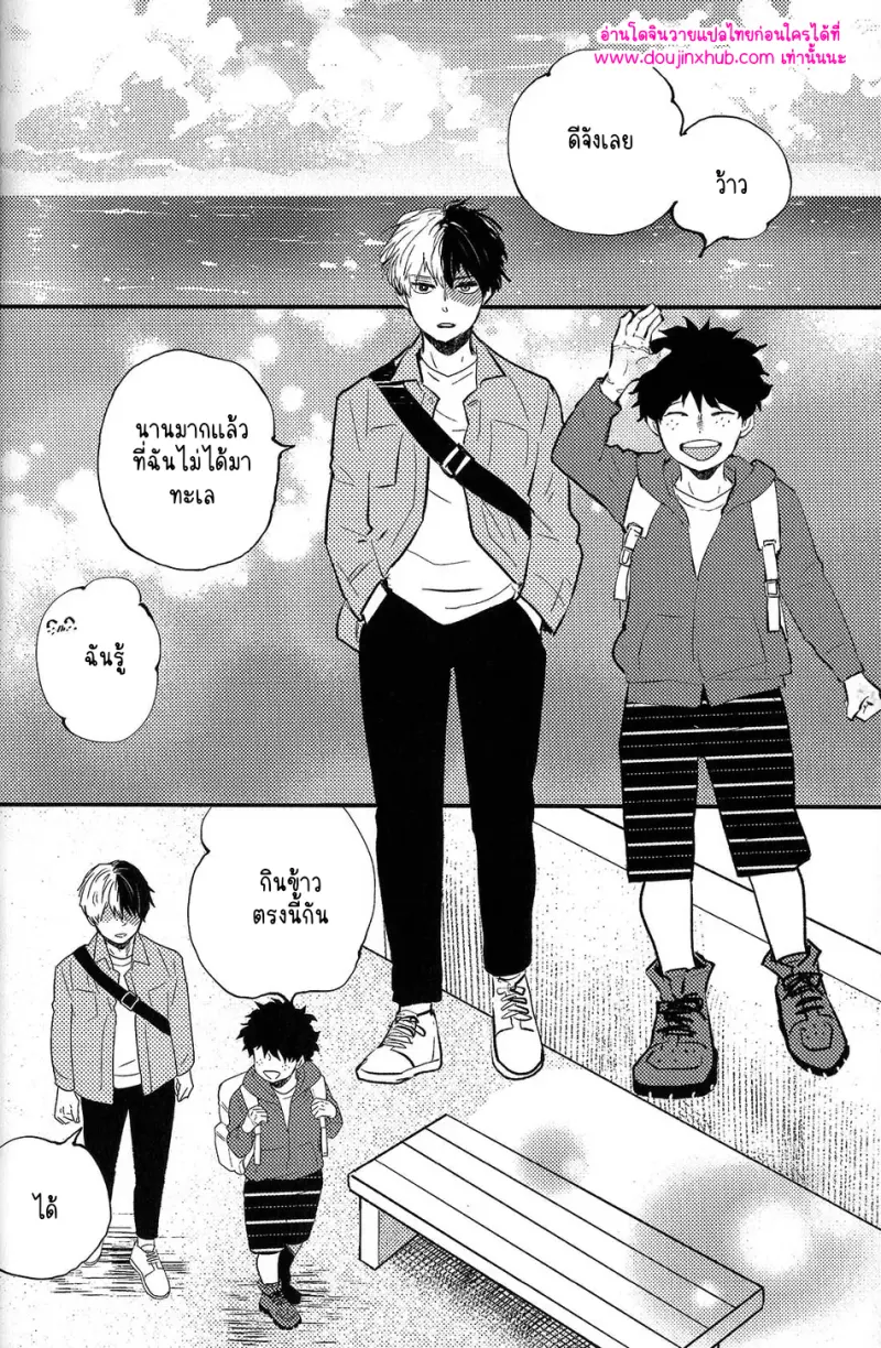 ไม่มีชื่อ 9695.png