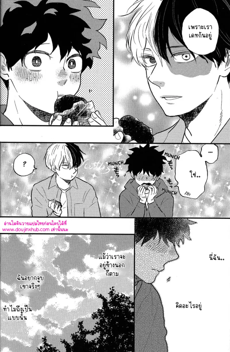 ไม่มีชื่อ 9697.png