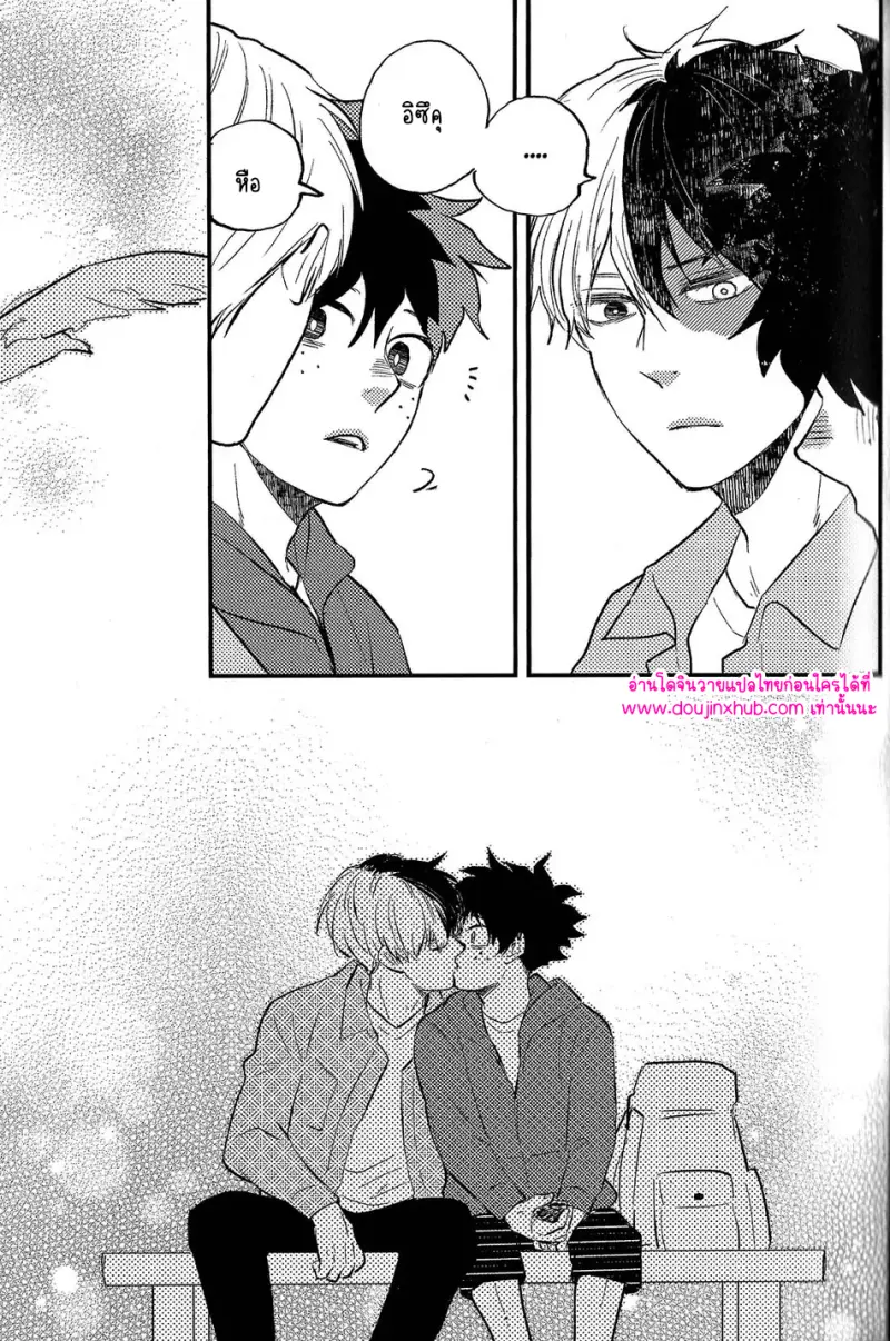 ไม่มีชื่อ 9698.png