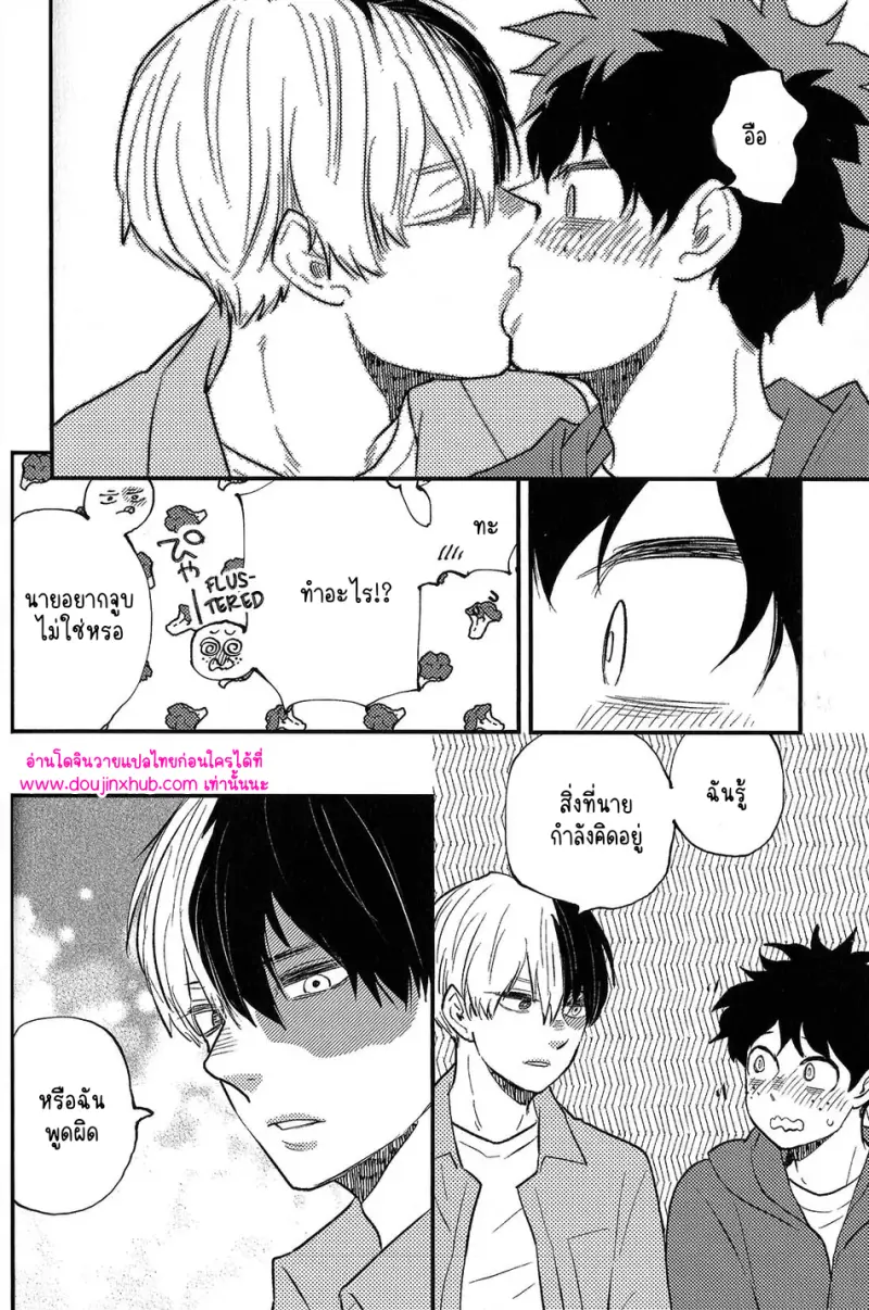 ไม่มีชื่อ 9699.png