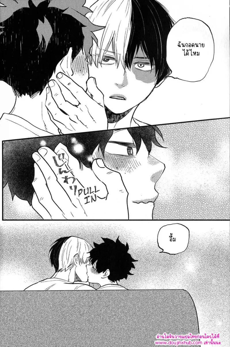 ไม่มีชื่อ 9703.png