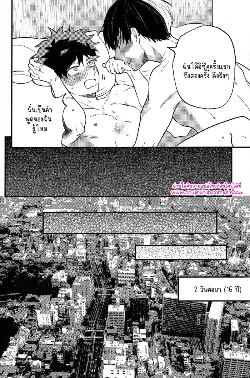 ไม่มีชื่อ 9705.png