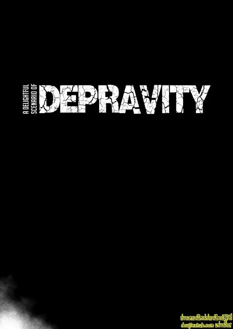 [MA2 MXSXE] A Delightful Scenario of Depravity – Avengers DJ 031.jpg