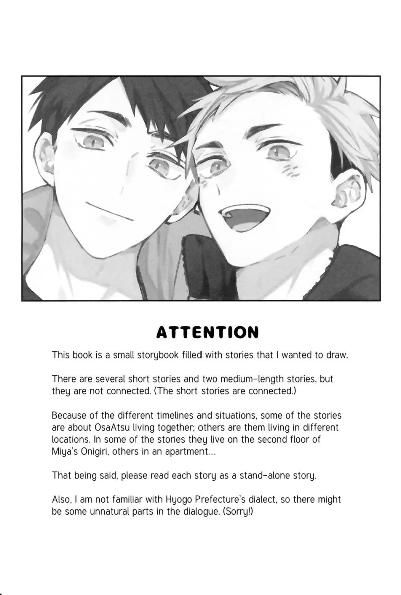 [-23°C (Arata)] Osaatsu no Hon – Haikyuu!! dj [Eng] — Gay Manga 005.jpg