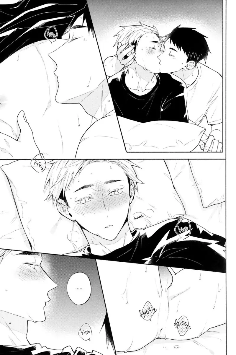 [-23°C (Arata)] Osaatsu no Hon – Haikyuu!! dj [Eng] — Gay Manga 029.jpg