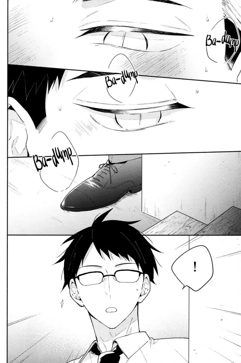 [-23°C (Arata)] Osaatsu no Hon – Haikyuu!! dj [Eng] — Gay Manga 054.jpg