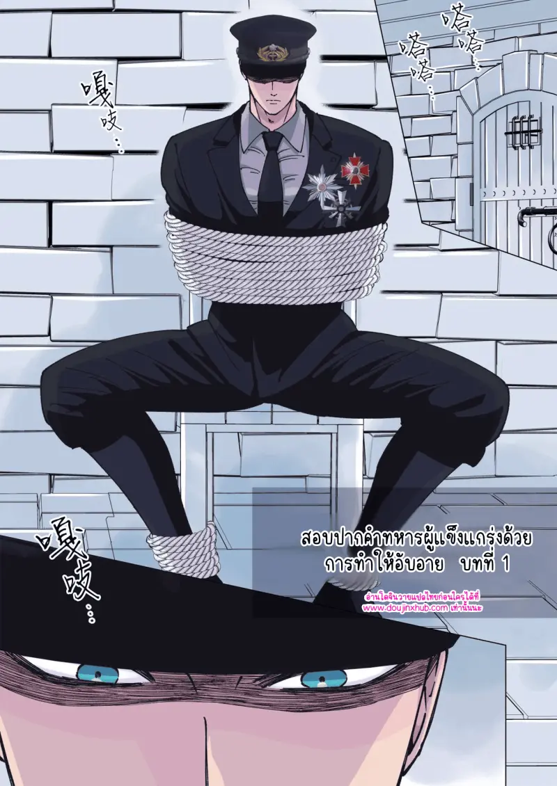 ไม่มีชื่อ 9818.png