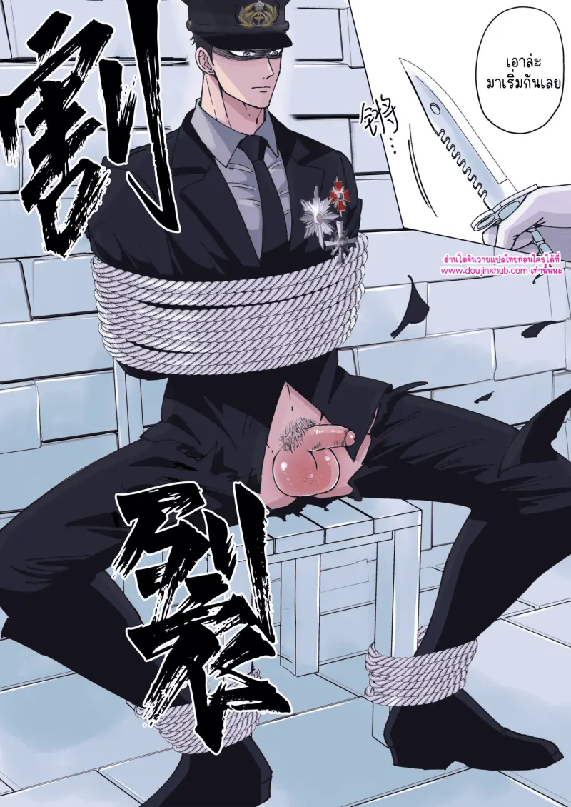 ไม่มีชื่อ 9821.png