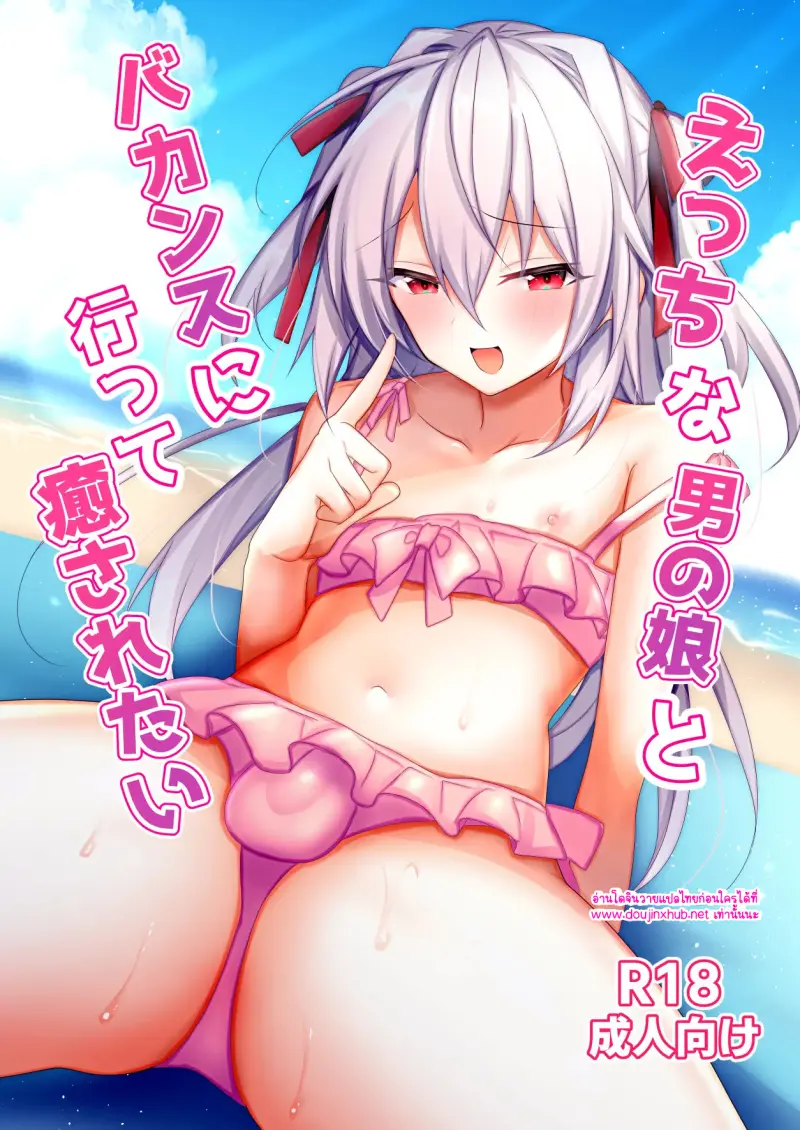 ไม่มีชื่อ 26627.jpg