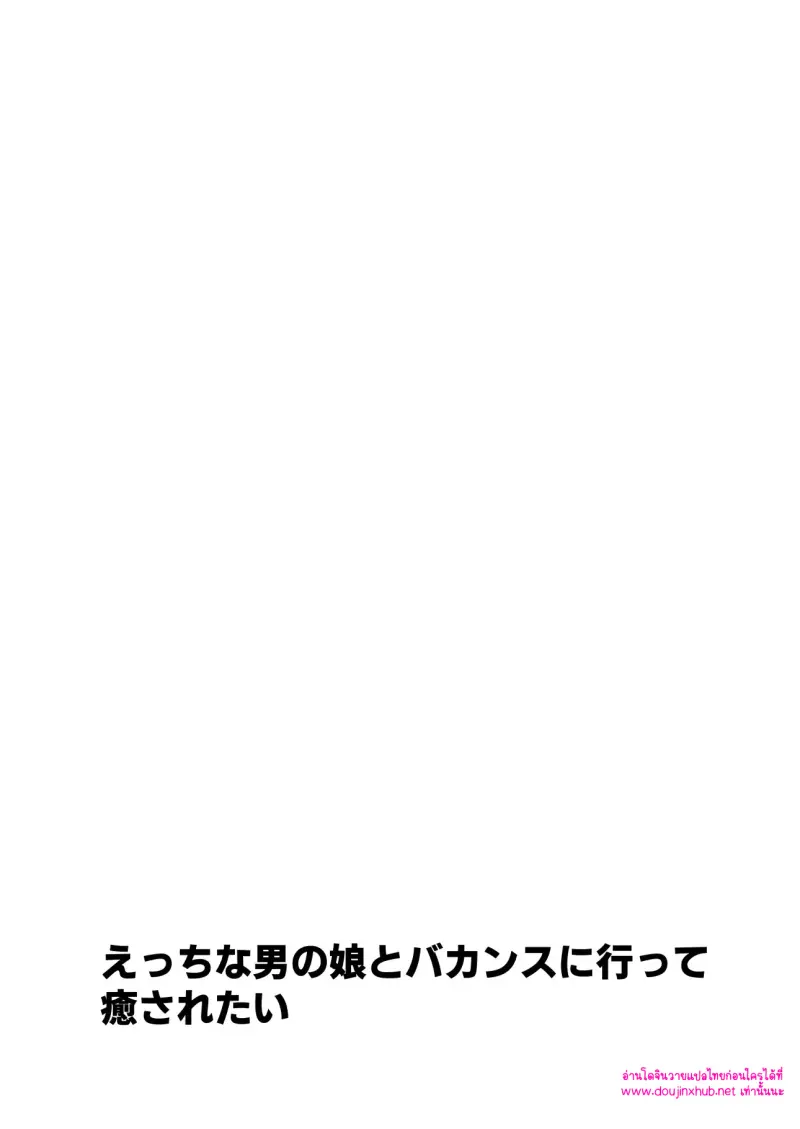 ไม่มีชื่อ 26628.jpg