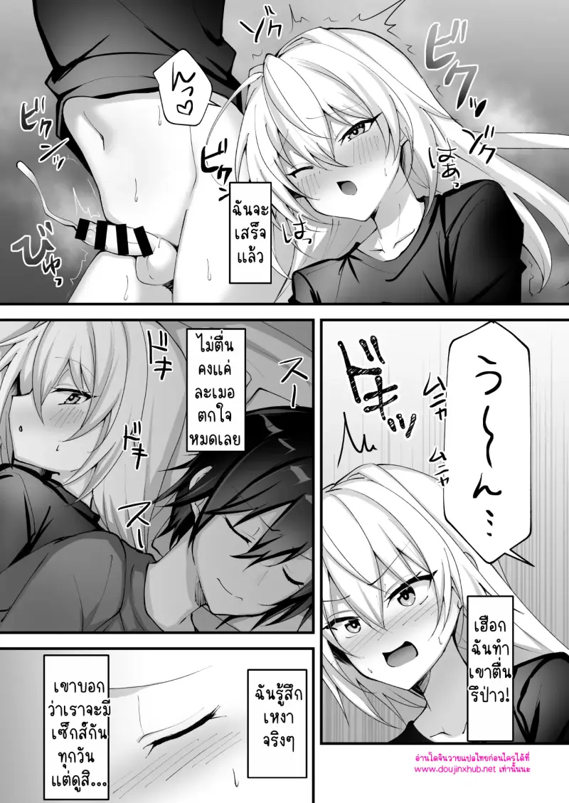 ไม่มีชื่อ 26631.jpg