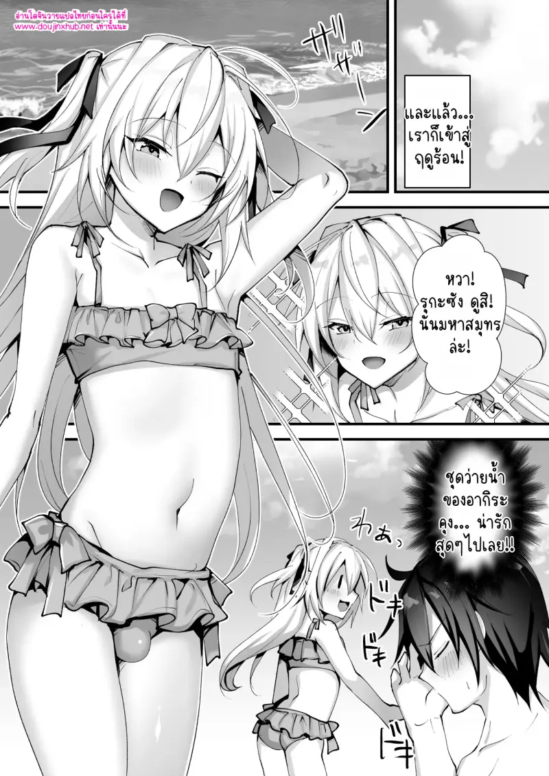 ไม่มีชื่อ 26633.jpg