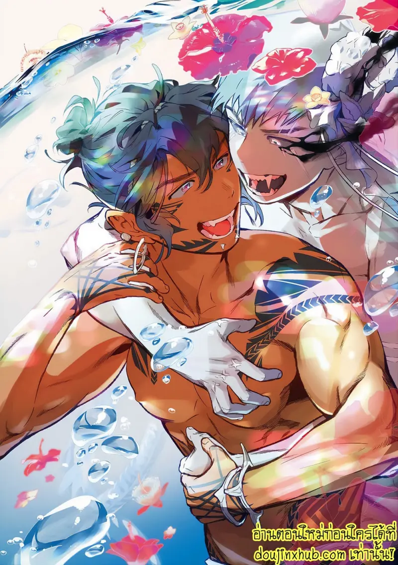 [jnnkleeche] Umi no Soko [Eng] — Gay Manga_001.jpg