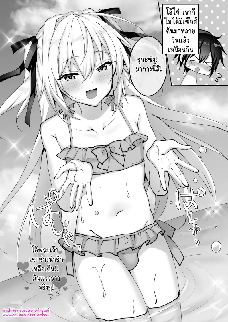 ไม่มีชื่อ 26636.jpg