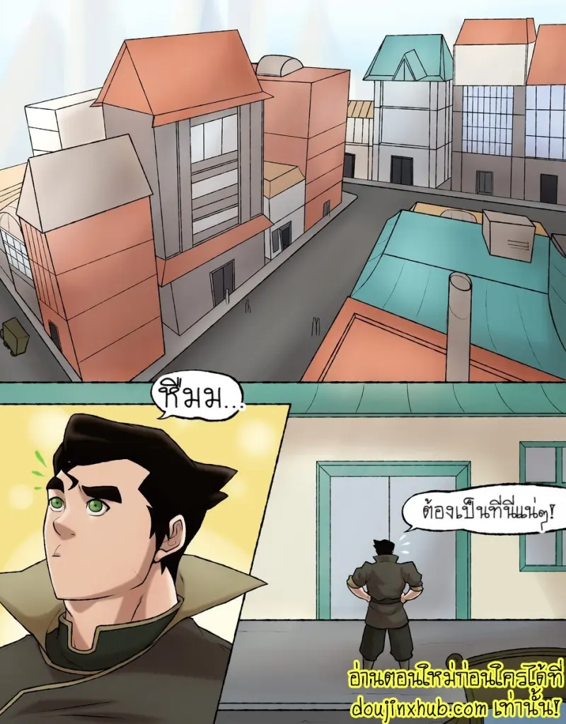 [BaoBao] Bolin – Legend Of Korra 001.jpg