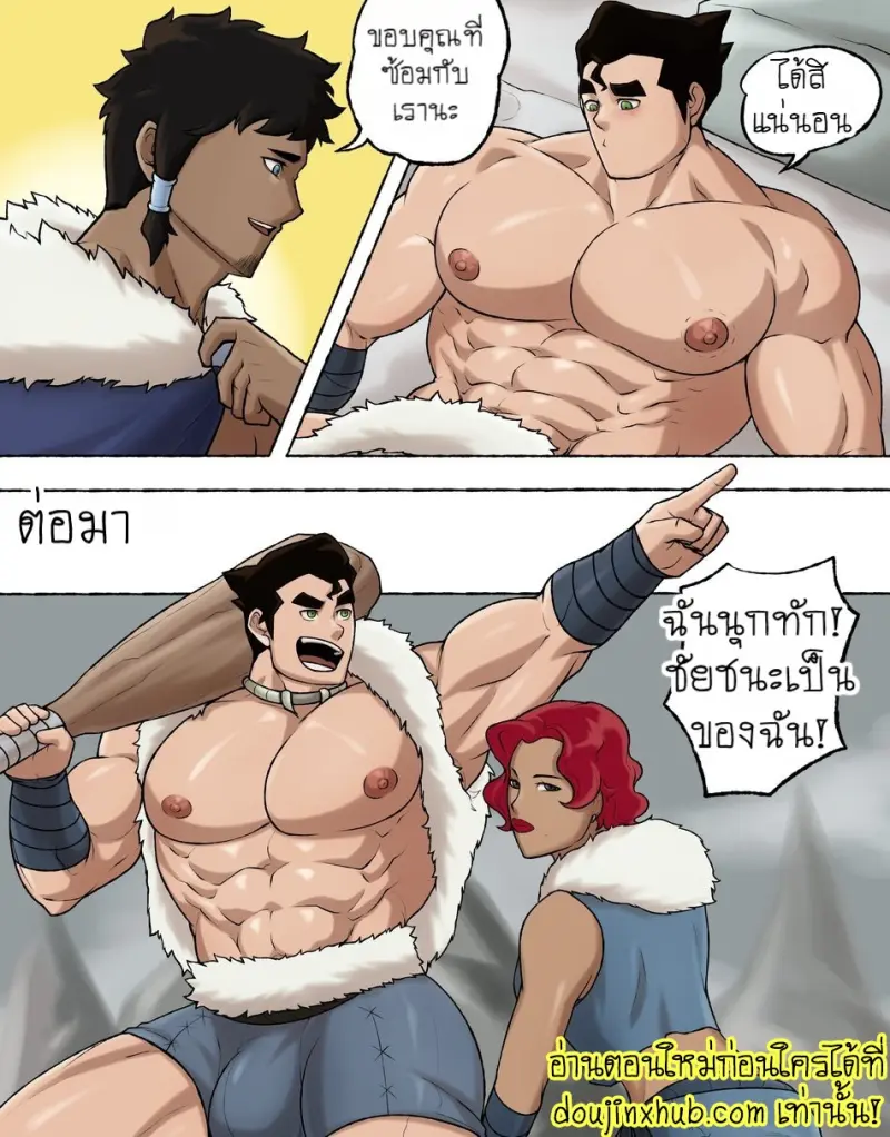 [BaoBao] Bolin – Legend Of Korra 033.jpg