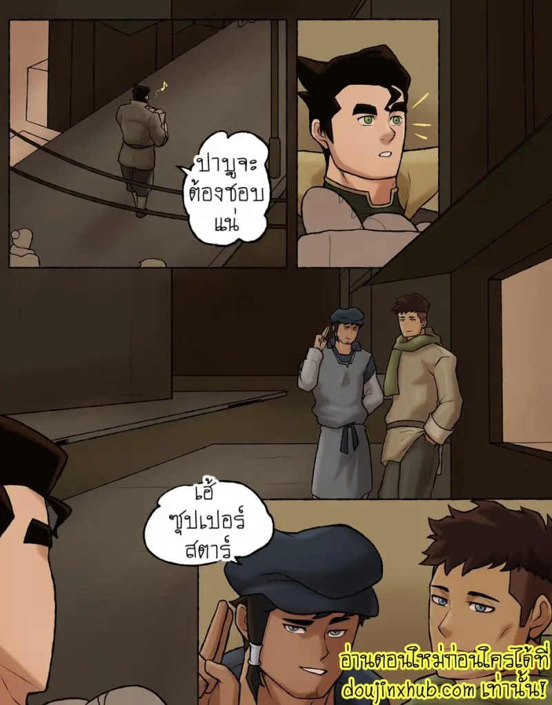 [BaoBao] Bolin – Legend Of Korra 034.jpg