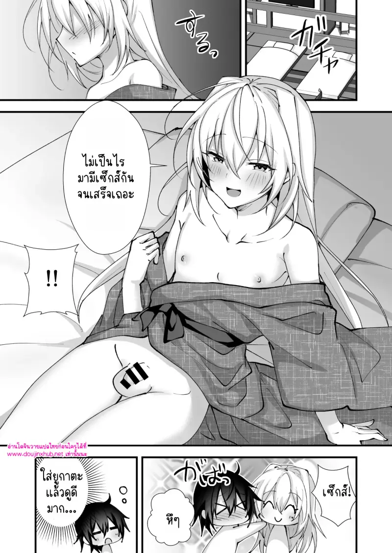 ไม่มีชื่อ 26655.jpg